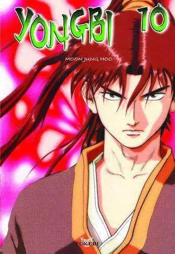 Yongbi Tome 10