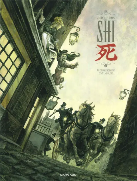 Couverture de l'album Shi Tome 1 Au commencement était la colère...