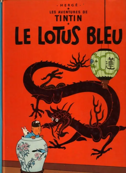 Couverture de l'album Tintin Tome 5 Le lotus bleu
