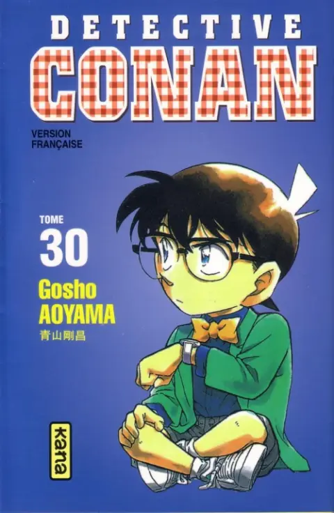 Détective Conan Tome 30