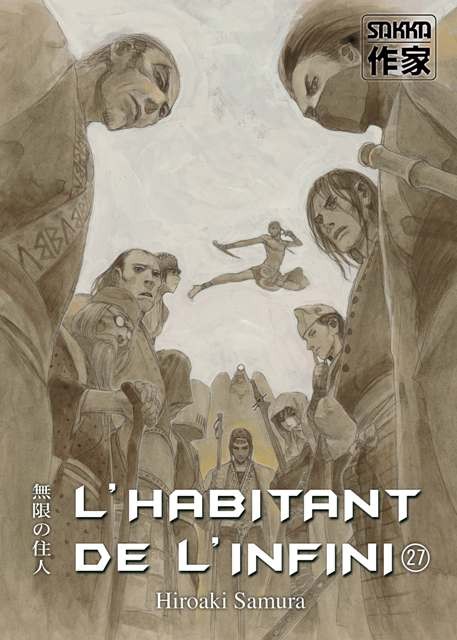 Couverture de l'album L'Habitant de l'infini 27