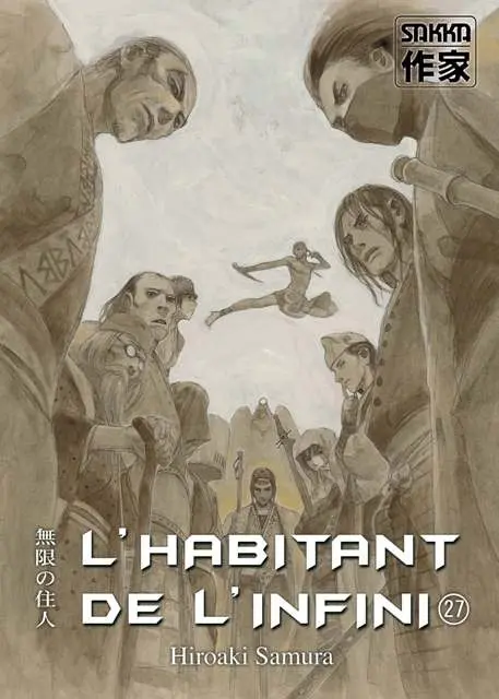 L'Habitant de l'infini 27