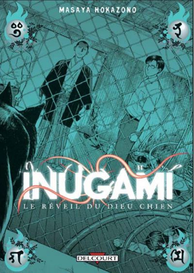 Couverture de l'album Inugami / le réveil du dieu chien Tome 11