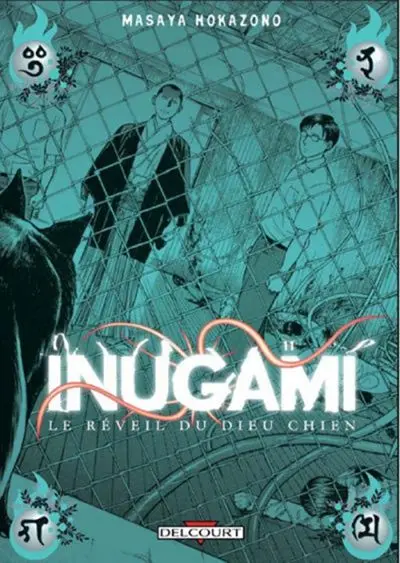 Inugami / le réveil du dieu chien Tome 11