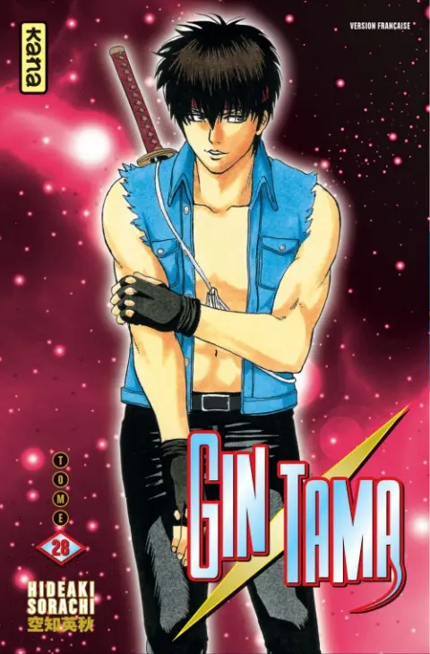 Gintama Tome 28