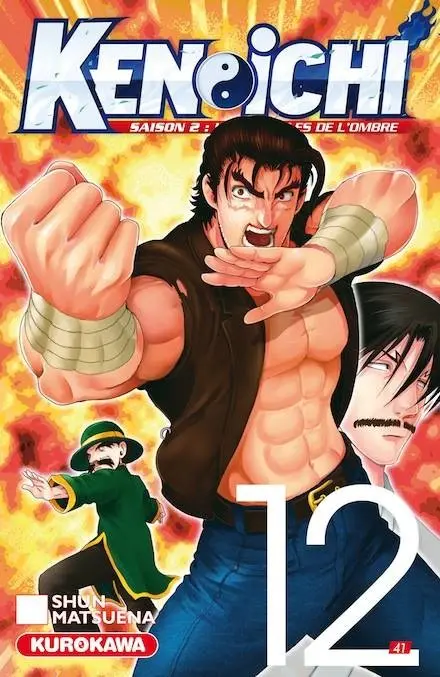 Ken-Ichi 12