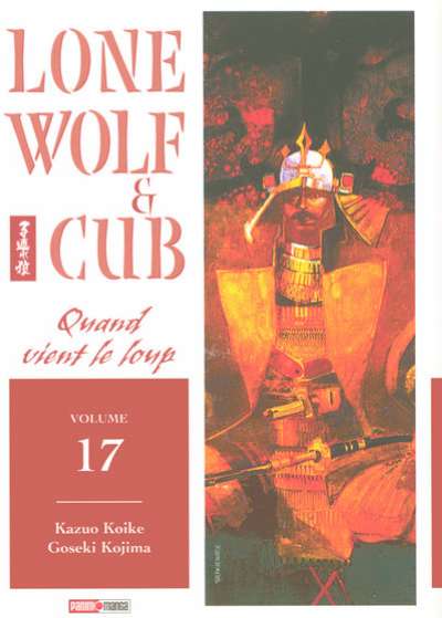 Couverture de l'album Lone Wolf & Cub Volume 17 Quand vient le Loup