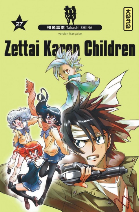 Couverture de l'album Zettai Karen Children 27