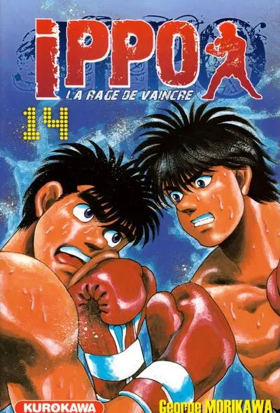 Ippo Saison 1 - La rage de vaincre 14