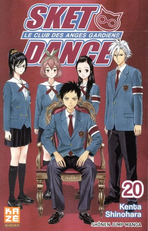 Sket Dance - Le club des anges gardiens 20