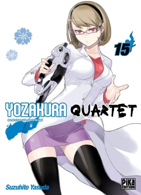 Couverture de l'album Yozakura Quartet 15