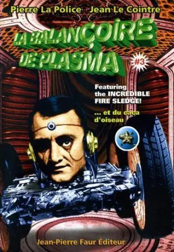 La Balançoire de plasma #3