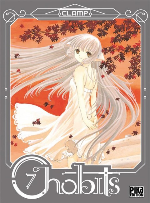Chobits 7 Tome 7