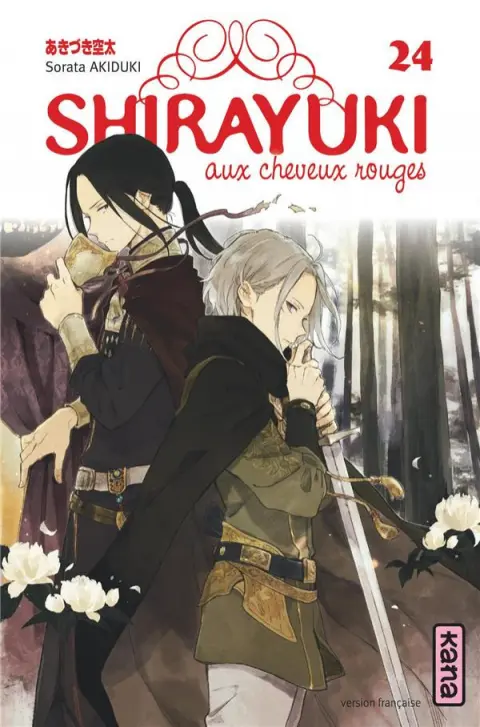 Shirayuki aux cheveux rouges 24