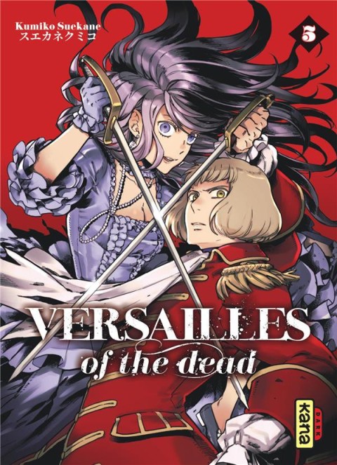 Couverture de l'album Versailles of the Dead 5