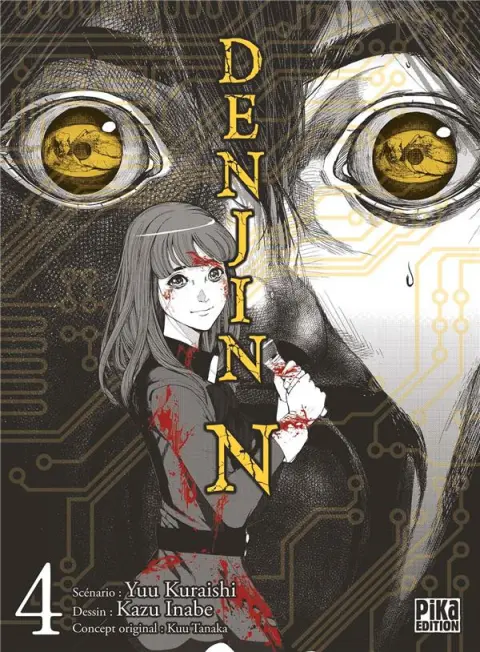 Denjin N 4