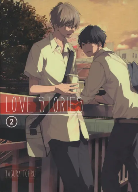 Love Stories 2
