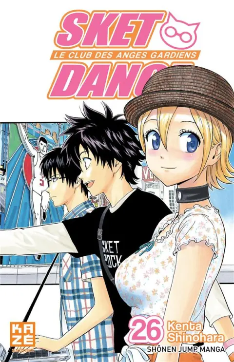 Sket Dance - Le club des anges gardiens 26