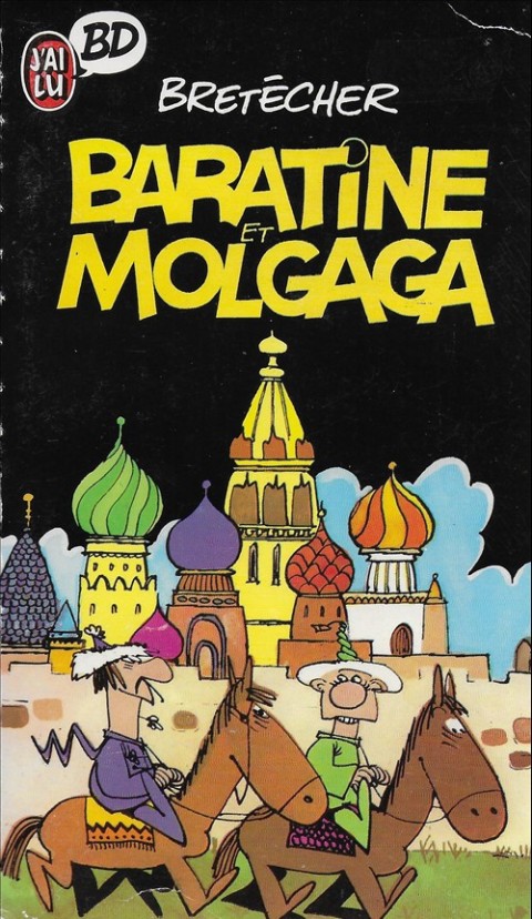 Couverture de l'album Baratine et Molgaga