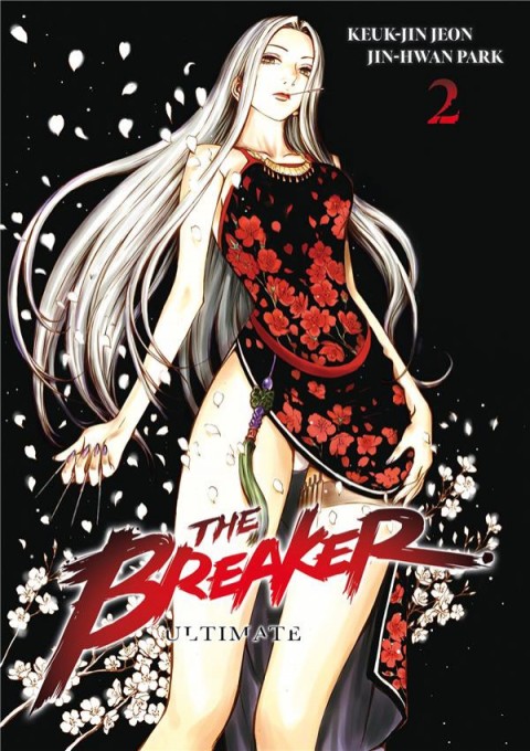 Couverture de l'album The Breaker - Ultimate 2