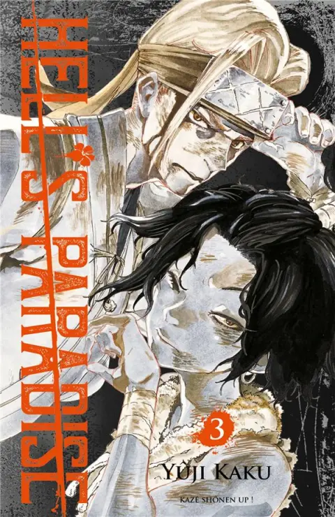 Hell's Paradise 3
