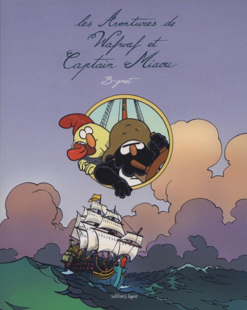 Couverture de l'album Wafwaf & Captain Miaou Les Aventures de Wafwaf et Captain Miaou