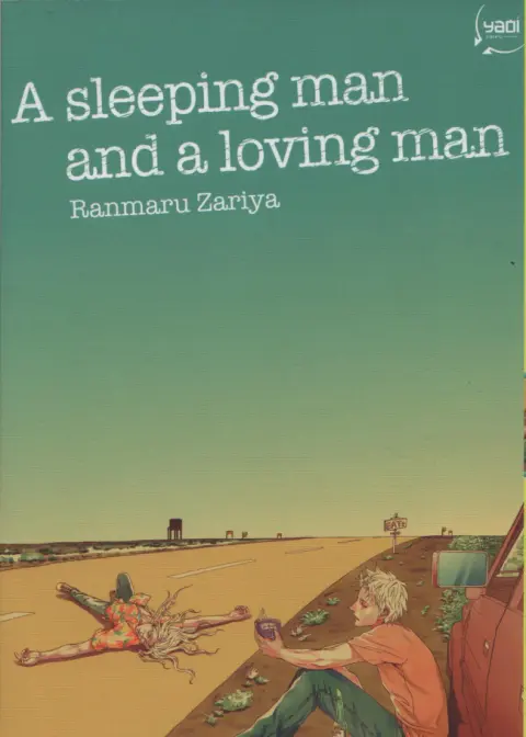A sleeping man and a loving man