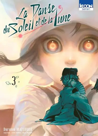 La danse du soleil et de la lune 3