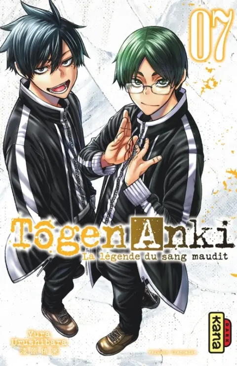 Tôgen Anki - La légende du sang maudit 07