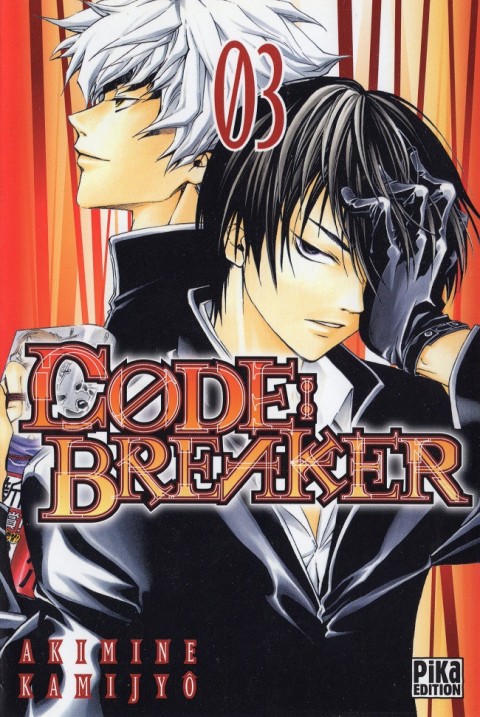 Code : Breaker 03