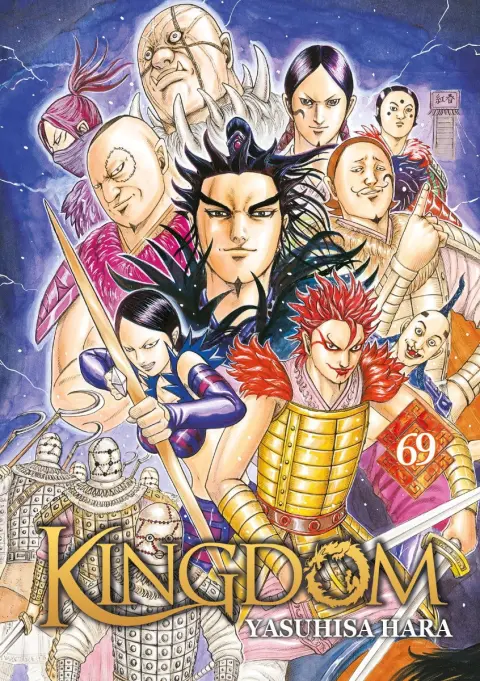 Kingdom 69