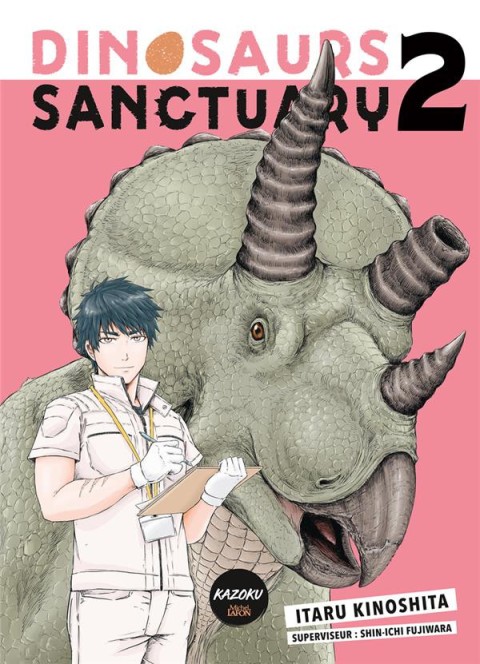 Couverture de l'album Dinosaurs Sanctuary 2
