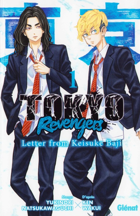 Couverture de l'album Tokyo Revengers - Letter from Keisuke Baji 1