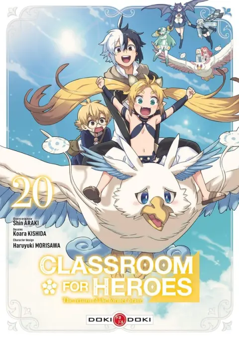 Classroom for Heroes 20