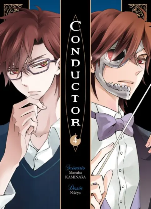 Conductor 4