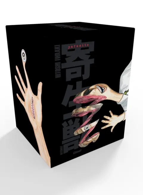 Parasite Edition spéciale Coffret intégrale