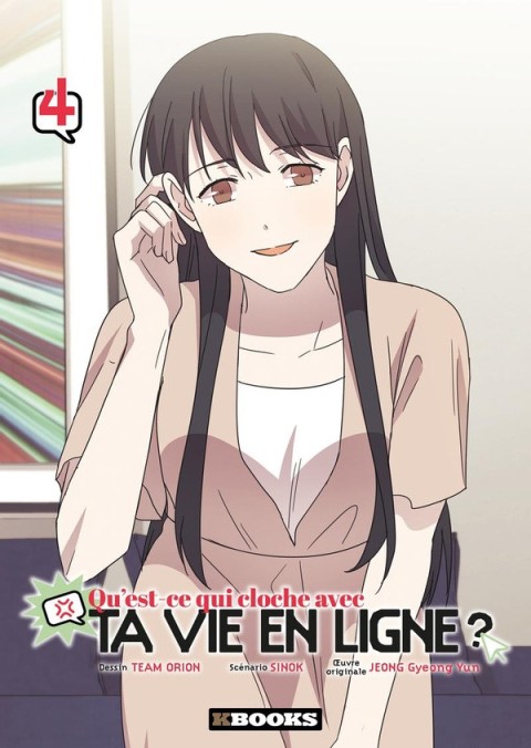 Qu'est-ce qui cloche avec ta vie en ligne ? 4