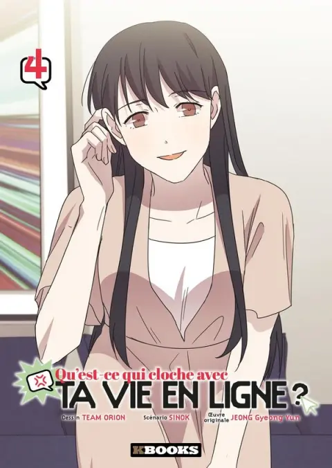 Qu'est-ce qui cloche avec ta vie en ligne ? 4