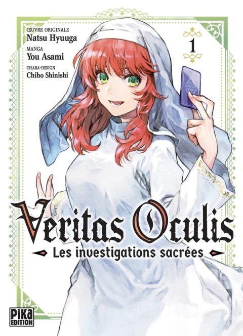 Veritas Oculis - Les investigations sacrées 1