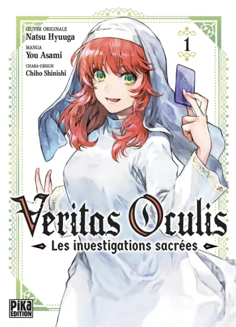 Veritas Oculis - Les investigations sacrées
