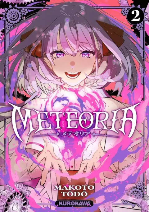 Meteoria 2