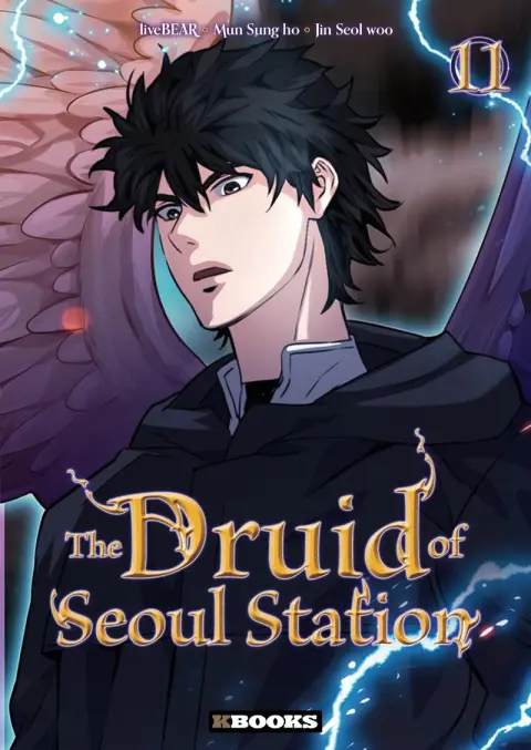 The druid of Seoul station 11