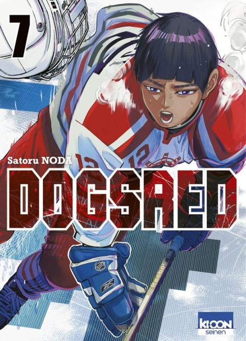 Dogsred 7