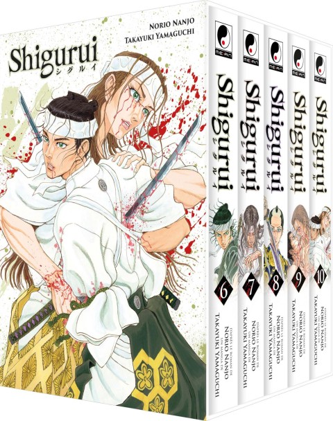 Shigurui Partie 2