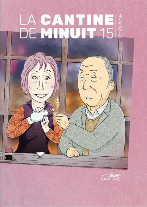 La Cantine de minuit 15