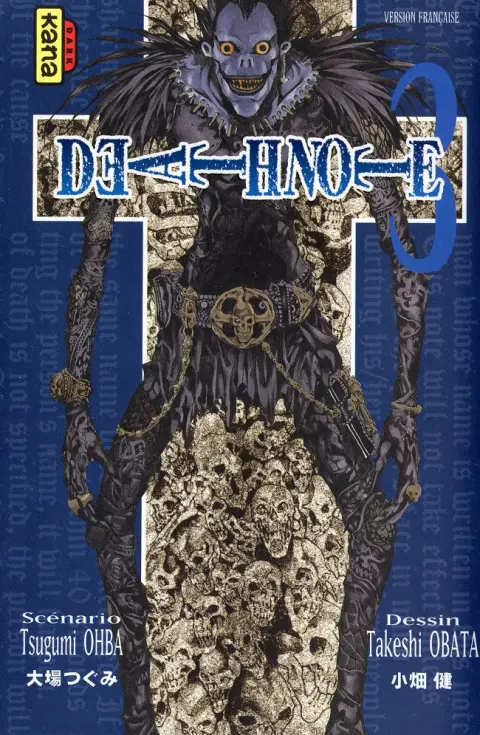 Death note 3