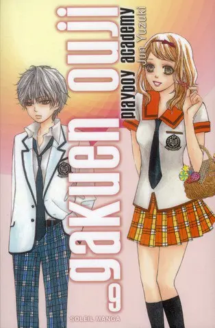 Gakuen Ouji - Playboy Academy 9