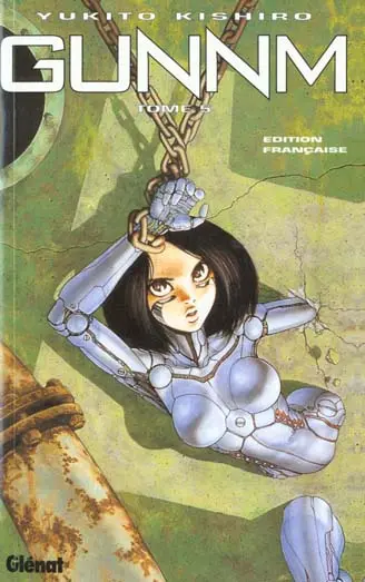 Gunnm Tome 5 La brebis égarée