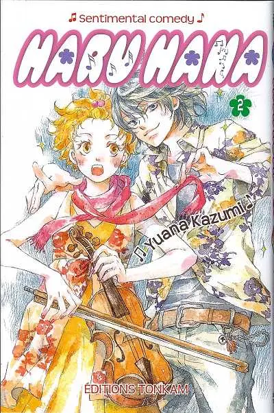 Haru hana - sentimental comedy 2