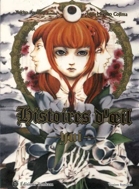 Histoires d'œil Yui